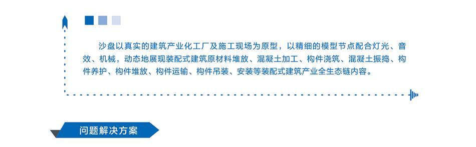 岳的大肥臀让我进