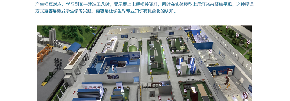 岳的大肥臀让我进