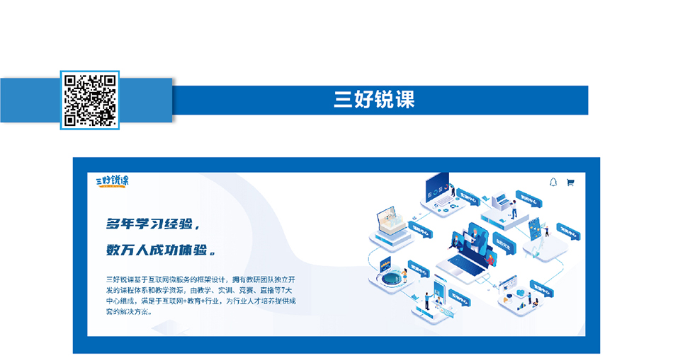 岳的大肥臀让我进