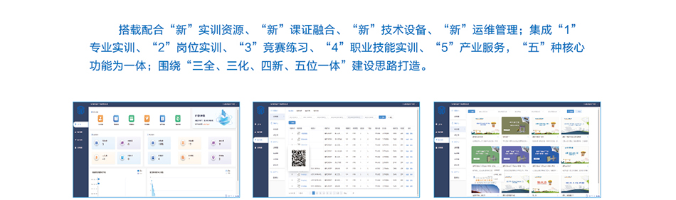岳的大肥臀让我进