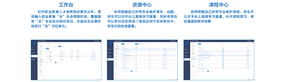 岳的大肥臀让我进