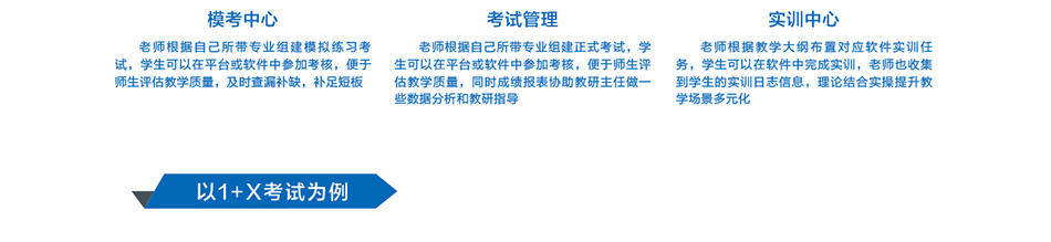 岳的大肥臀让我进