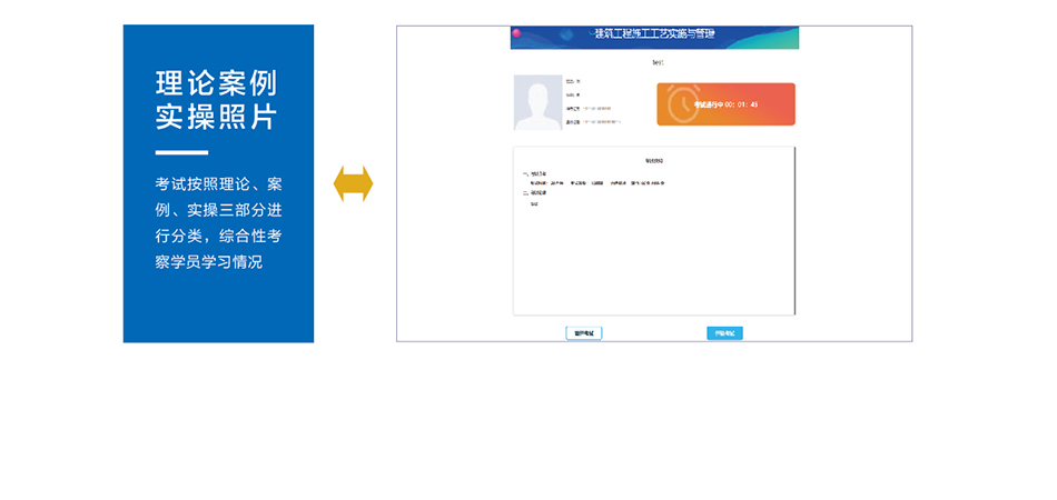 岳的大肥臀让我进