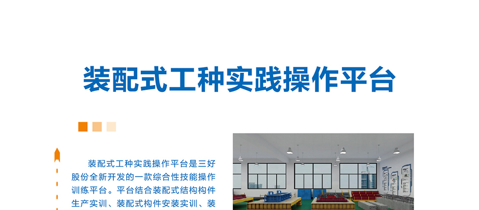 岳的大肥臀让我进