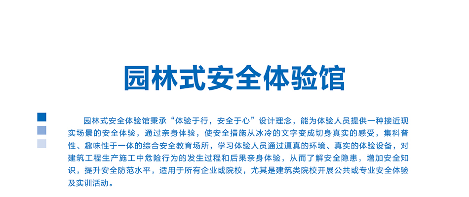 岳的大肥臀让我进