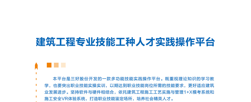 岳的大肥臀让我进