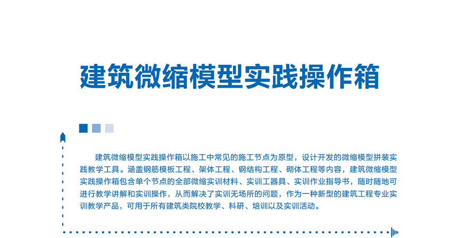 岳的大肥臀让我进