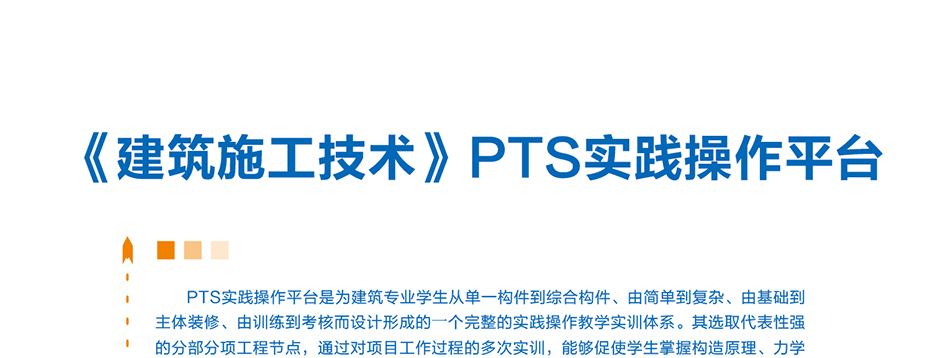 岳的大肥臀让我进