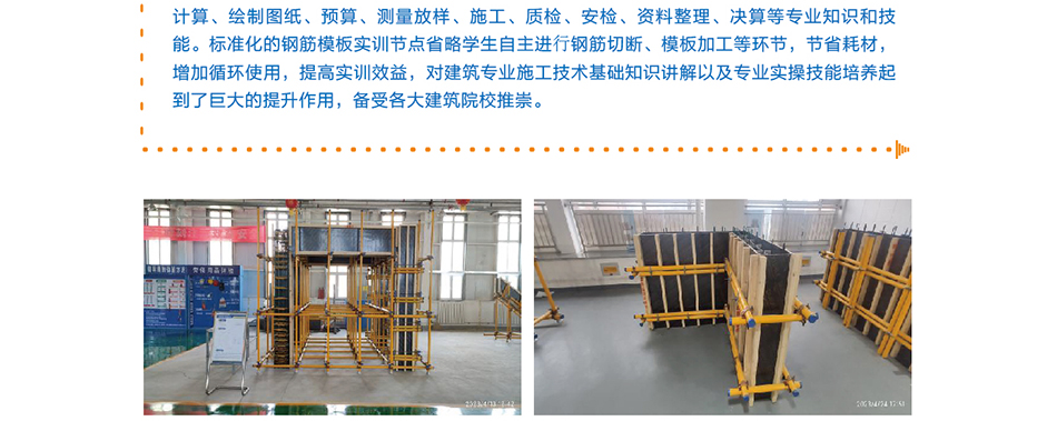 岳的大肥臀让我进