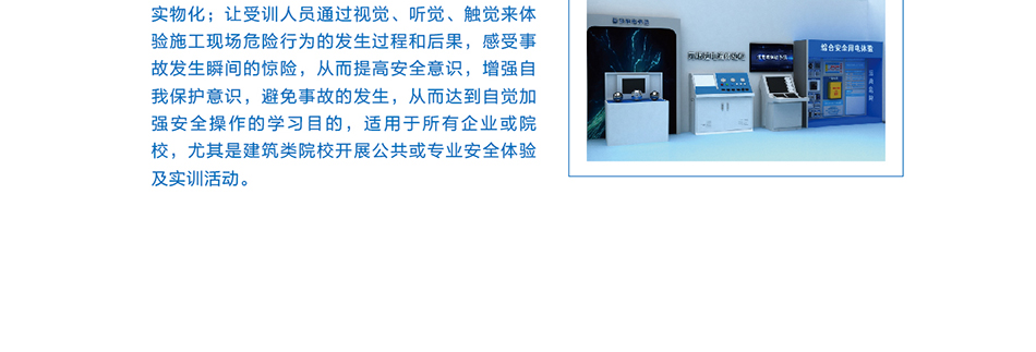 岳的大肥臀让我进