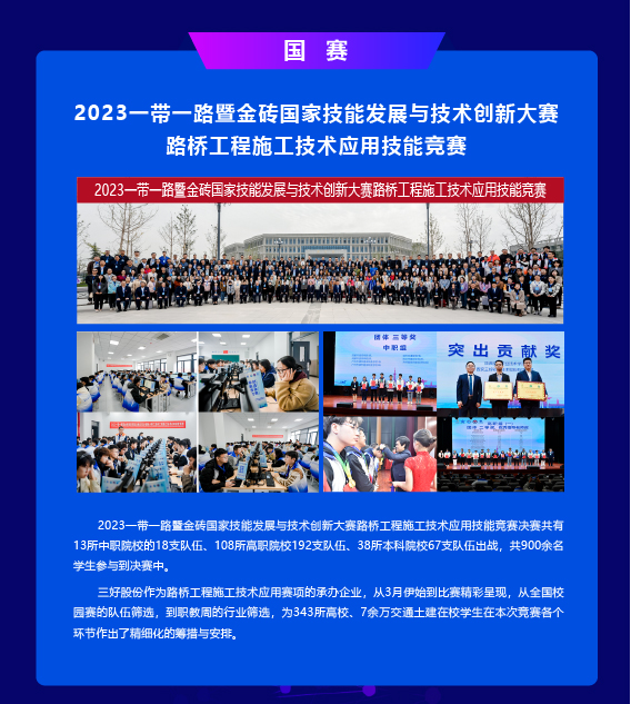 岳的大肥臀让我进