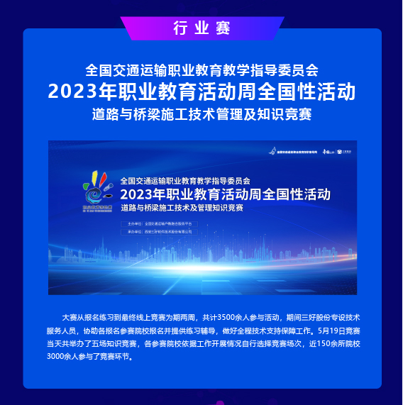 岳的大肥臀让我进