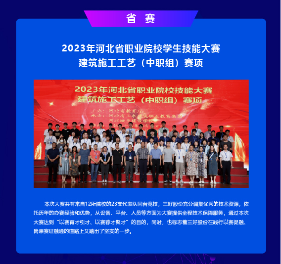 岳的大肥臀让我进