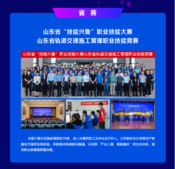 岳的大肥臀让我进