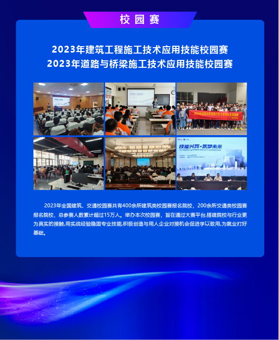 岳的大肥臀让我进