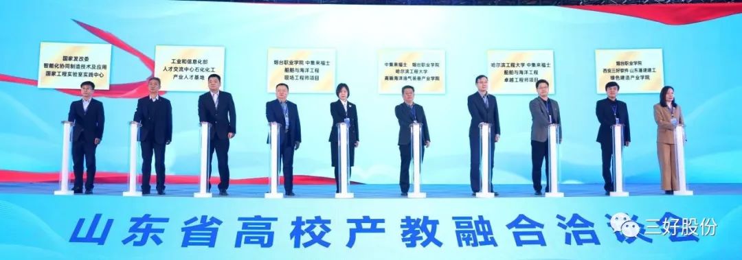 岳的大肥臀让我进