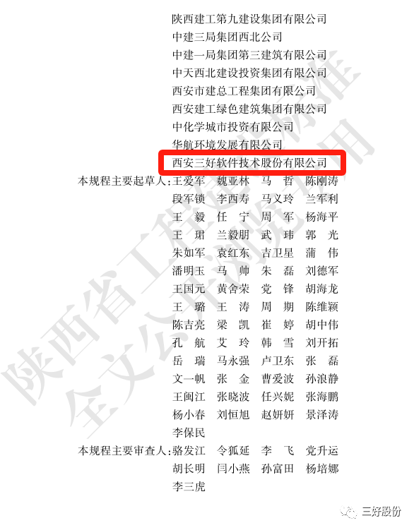 岳的大肥臀让我进