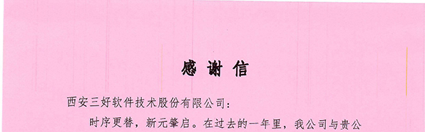 岳的大肥臀让我进