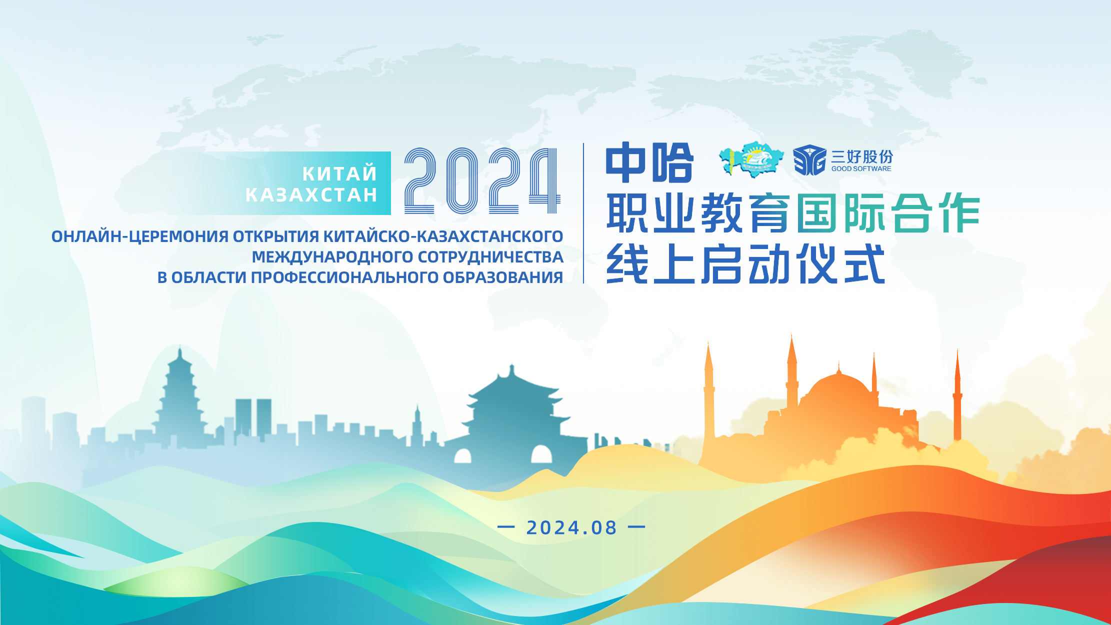 岳的大肥臀让我进