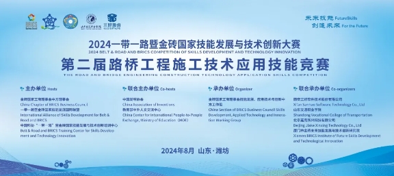 岳的大肥臀让我进