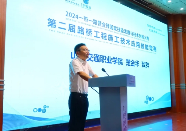 岳的大肥臀让我进