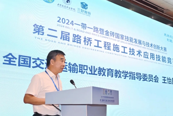 岳的大肥臀让我进