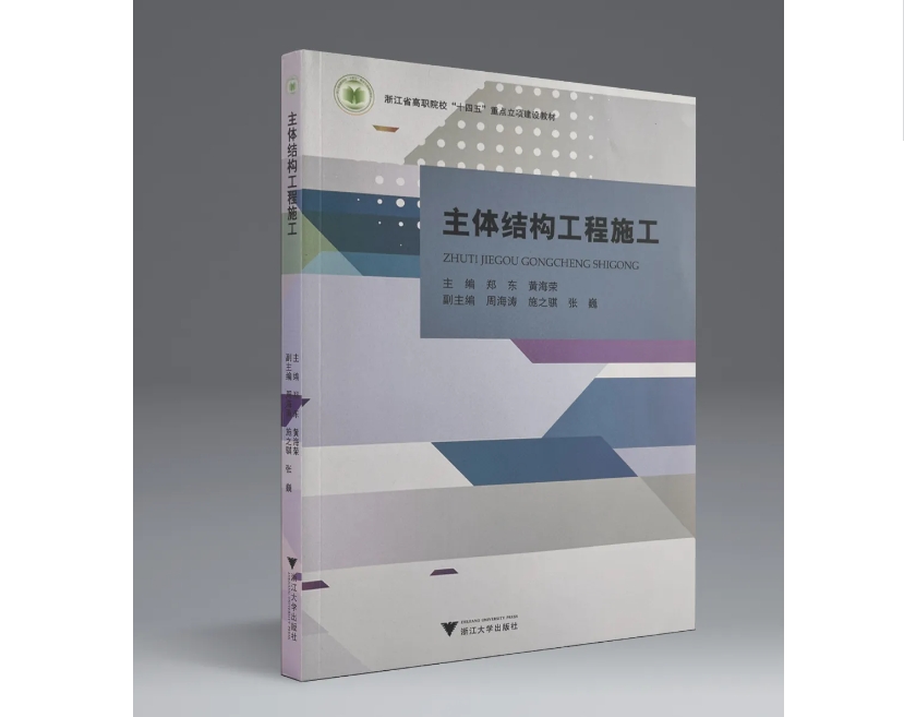 岳的大肥臀让我进