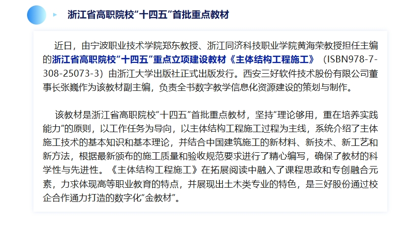 岳的大肥臀让我进