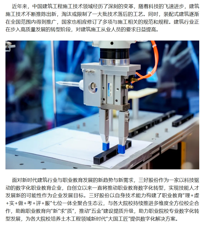岳的大肥臀让我进