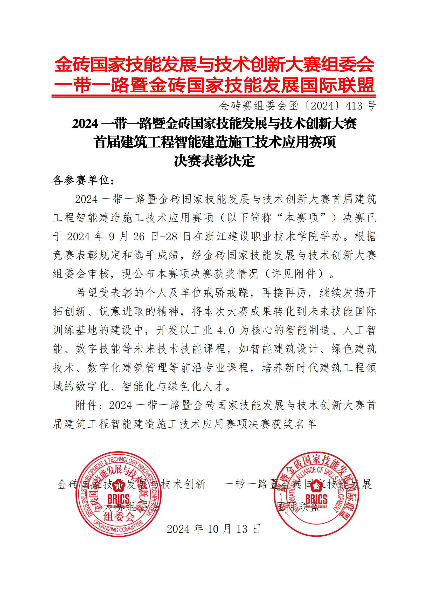 岳的大肥臀让我进